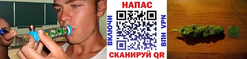 Сколько стоит Сосногорск Марихуана ГЕРОИН ГАШИШ АМФЕТАМИН Меф мяу мяу КОКАИН