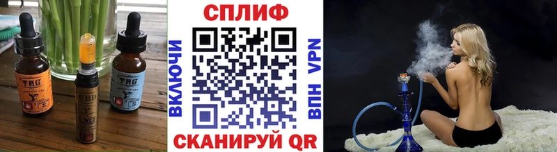 Еда ТГК марихуана  даркнет сайт  мега как войти  Сосногорск 