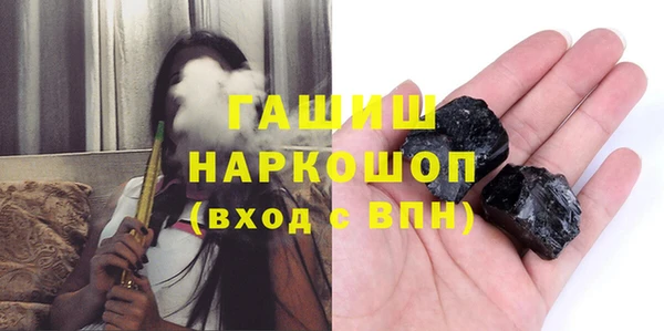 a pvp Верхний Тагил