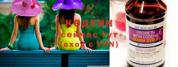 мефедрон VHQ Верхнеуральск