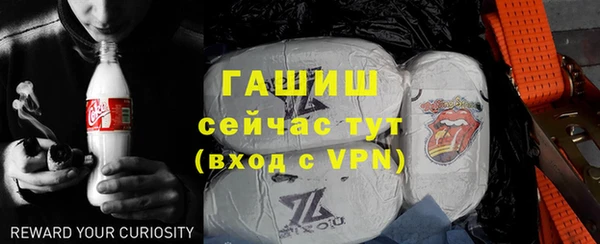мефедрон VHQ Верхнеуральск