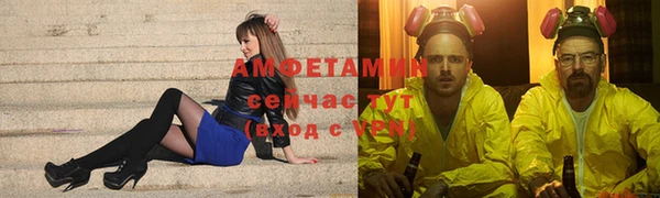 jwh Слюдянка