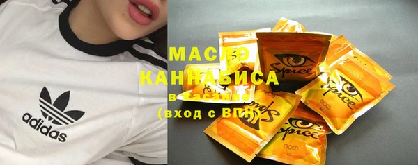 мефедрон VHQ Верхнеуральск