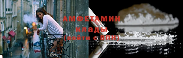 a pvp Верхний Тагил