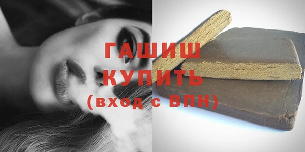 COCAINE Верея