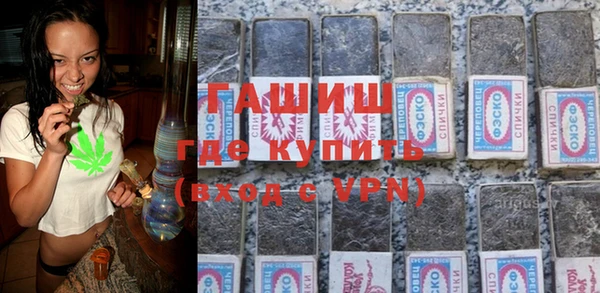 мефедрон VHQ Верхнеуральск