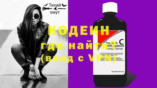 мефедрон VHQ Верхнеуральск