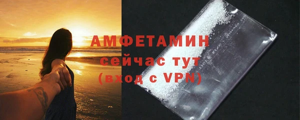 a pvp Верхний Тагил