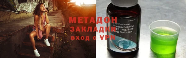 а пвп мука Снежинск