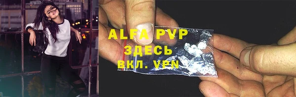 a pvp Верхний Тагил