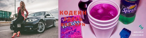 a pvp Верхний Тагил