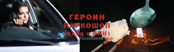 a pvp Верхний Тагил