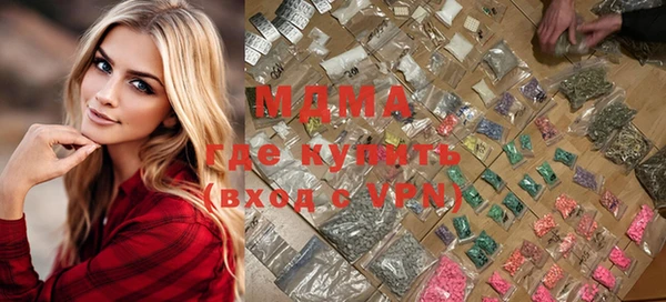 a pvp Верхний Тагил
