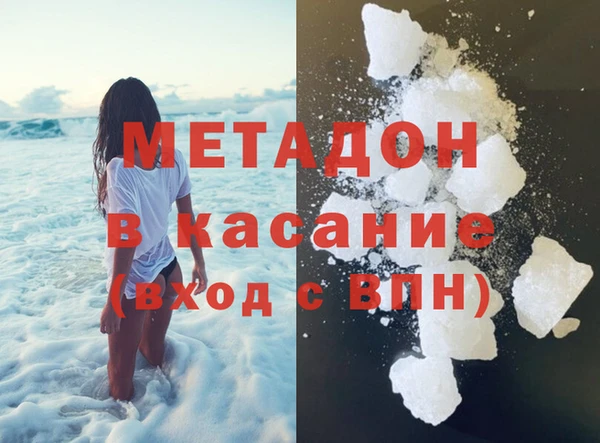 мефедрон VHQ Верхнеуральск