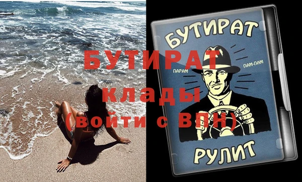 a pvp Верхний Тагил