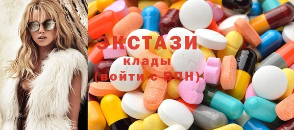 COCAINE Верея
