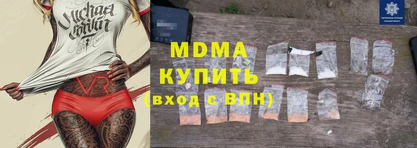 мефедрон VHQ Верхнеуральск