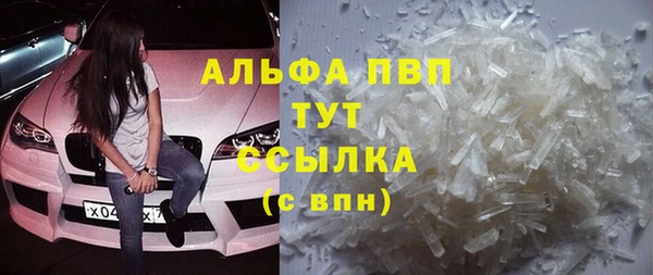 jwh Снежногорск