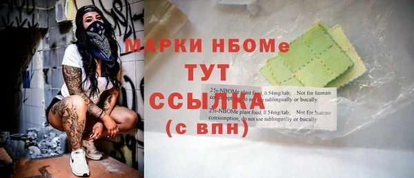 a pvp Верхний Тагил