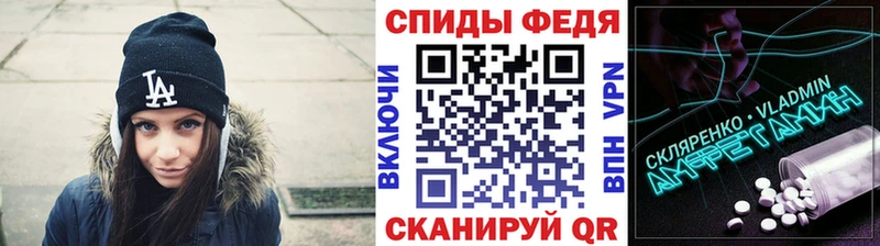 даркнет сайт  Сосногорск  МЕТАМФЕТАМИН пудра 