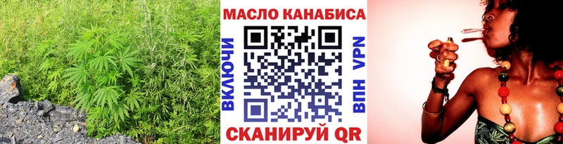 ТГК концентрат  Сосногорск 