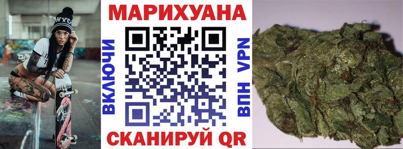 Канабис сатива  kraken ссылки  Сосногорск 